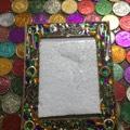 MARDI GRAS FRAME 5X7